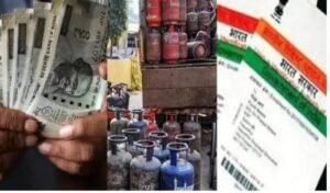 Today is Madhya Pradesh's foundation day, and seven major changes come into effect from November 1: Banks, Aadhaar, GST, pensions, LPG — find out what's changed for you.