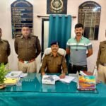 Two accused arrested by rural police with a country-made pistol and live rounds; one of the accused had fired in a deserted area before purchasing the pistol.