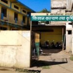 Preparations to file a false case against the farmer