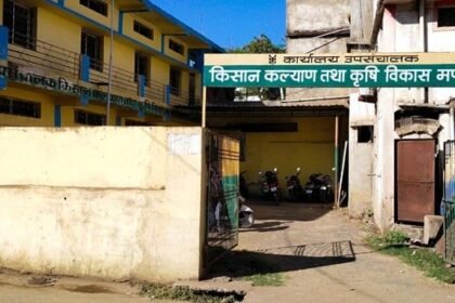 Preparations to file a false case against the farmer