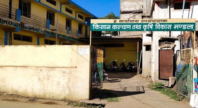 Preparations to file a false case against the farmer