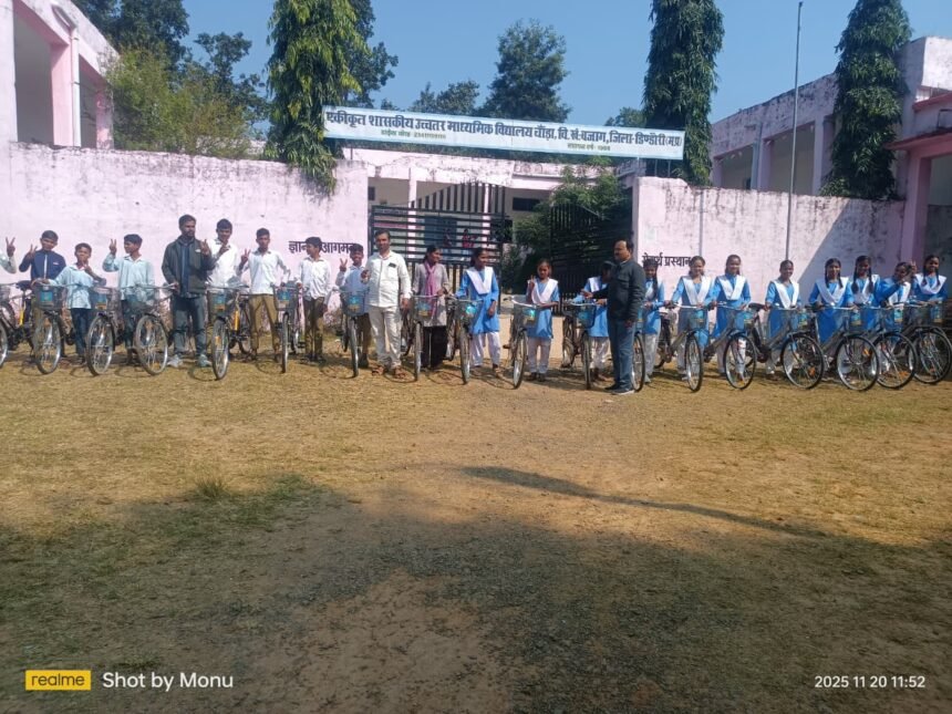 Bicycles were distributed to high school students in Vangram Chando, children's faces lit up after receiving free bicycles.