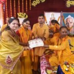 Religious devotees performed Yagya on completion of 108 Kundiya Gayatri Maha Yagya. Took oath for the protection of religion, society and Sanatan.