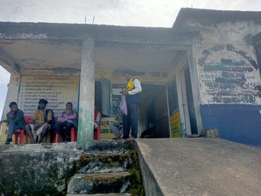 Sarangpur Sarpanch and Secretary committed fraud in the name of electricity bill payment, complaint made in public hearing, case of misappropriation of Rs 1 lakh 20 thousand from the Panchayat account.