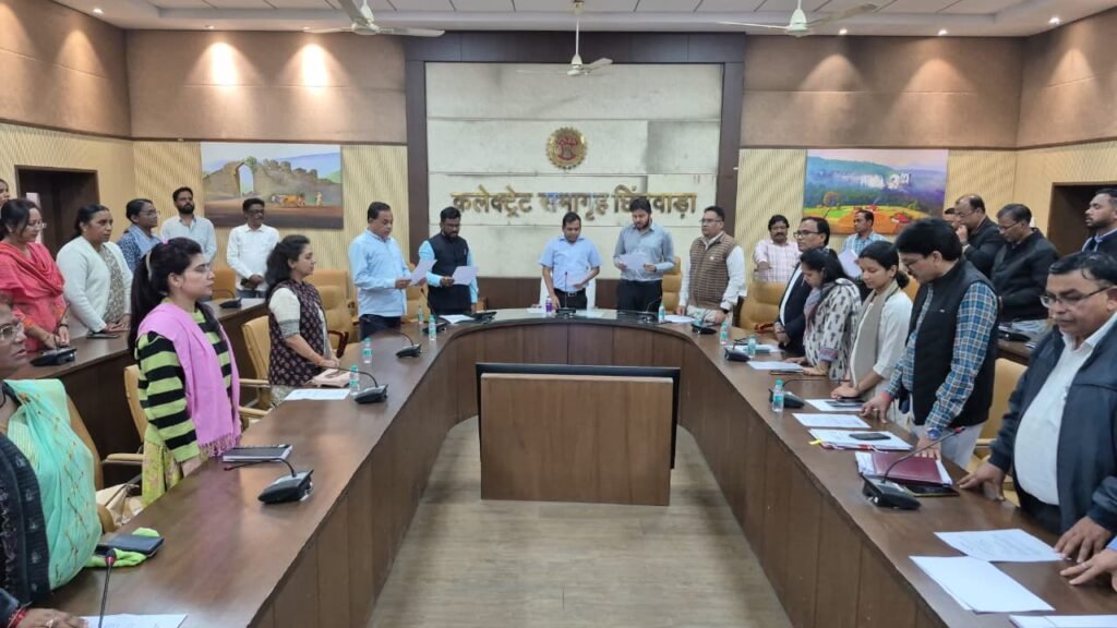 Constitution Day was celebrated with great enthusiasm and dignity in the district. The Preamble of the Constitution was read out en masse and a short film was also screened.