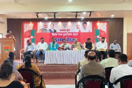 BJP holds crucial working meeting on 'Special Intensive Revision' (SIR): Target to complete voter list purification by December 4