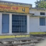 Gram Panchayat Chaabi, Panchayat Bhawan closed for twenty days, locked