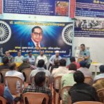 76th Constitution Day celebrations organised on November 30 at Chhindwara Ambedkar Tiraha