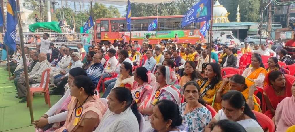 76th Constitution Day programme organised at Ambedkar Tiraha under the aegis of Indian Constitutional Federation