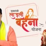 Ladli Behna Yojana 2025: Chief Minister made a big announcement for Ladli Behna, said – will give Rs 5000