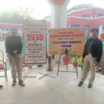 Cyber ​​Security Awareness Programme organised at Jawahar Navodaya Vidyalaya, Padmi, Mandla