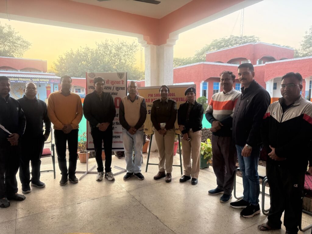 Cyber Security Awareness Programme organised at Jawahar Navodaya Vidyalaya, Padmi, Mandla