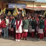 Hostel girls protested against the teacher, demanding removal of the superintendent. Allegations of mismanagement in the hostel, serious complaint against the superintendent.